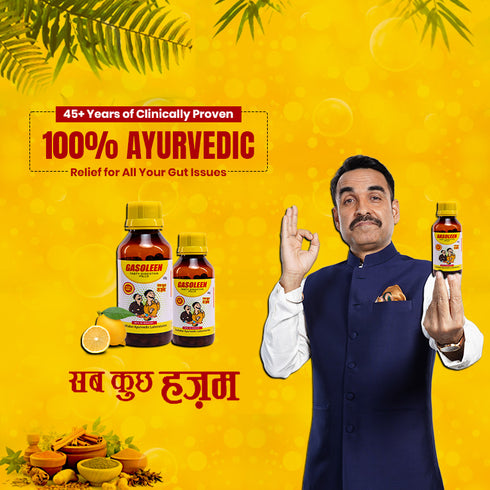 Ayurvedic Digestive Pills for Gas, Acidity & Constipation – Trusted by Pankaj Tripathi