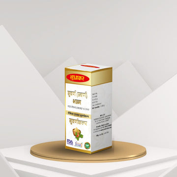 Sudhakar Suvarna (Svarna) Bhasma