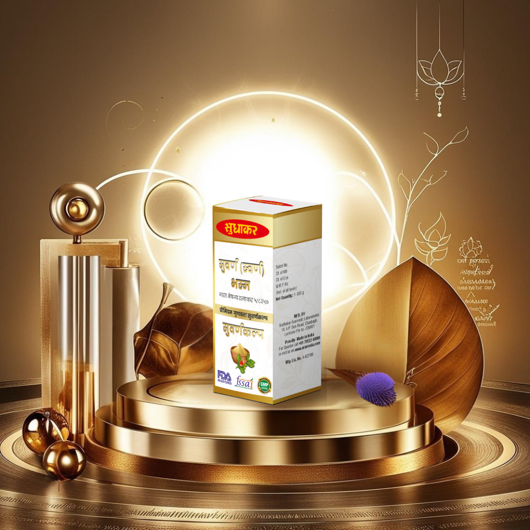 Sudhakar Suvarna (Svarna) Bhasma