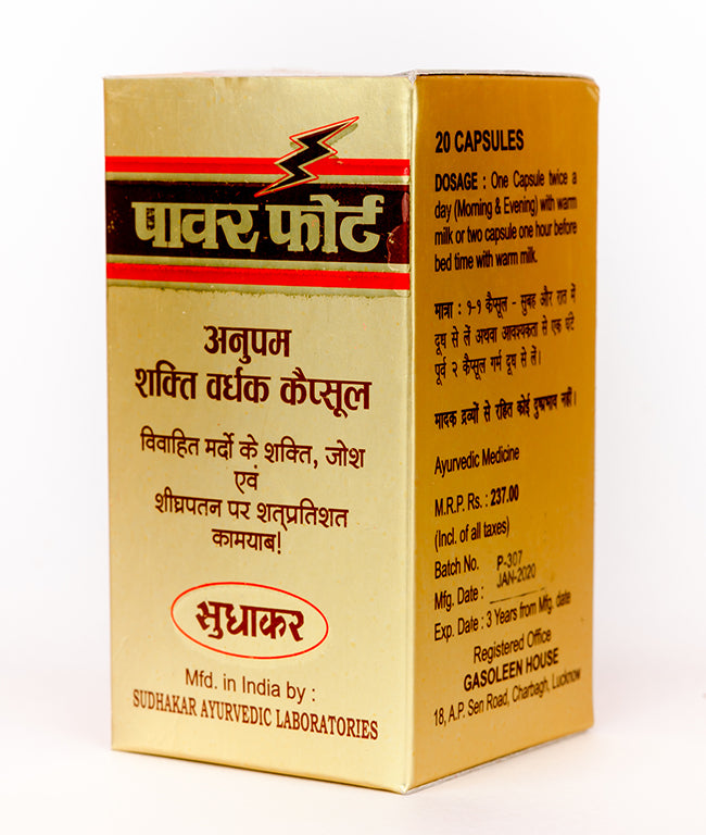 Buy Ayurvedic High Power Capsule for Stamina | Ayurvedic Stamina ...