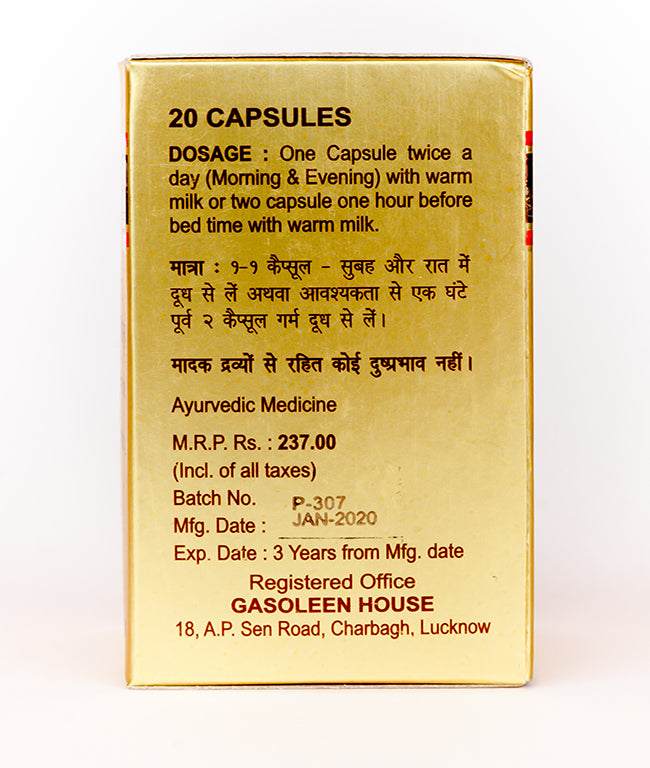 Buy Ayurvedic High Power Capsule for Stamina Ayurvedic Stamina